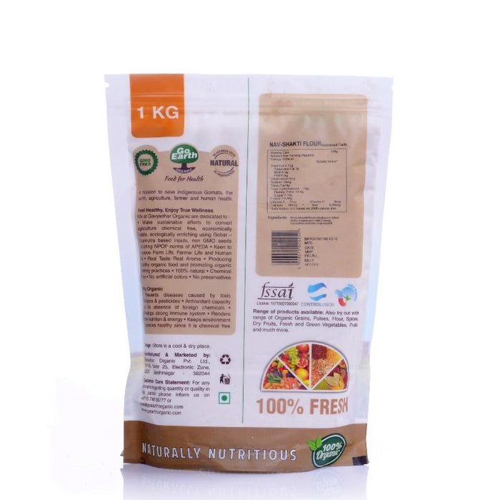 Nav Shakti flour (Premium Multigrain Flour) 1kg