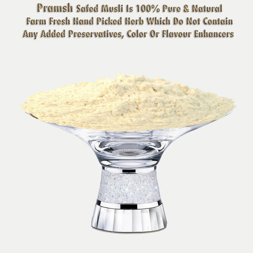 Pramsh Luxurious Safed Musli Powder - Local Option