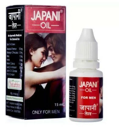 Buy Japani Oil For Men (Increase Sexual Timing & Ling Bada Karne Ki Dawai) – 15ml (Pack of 2)