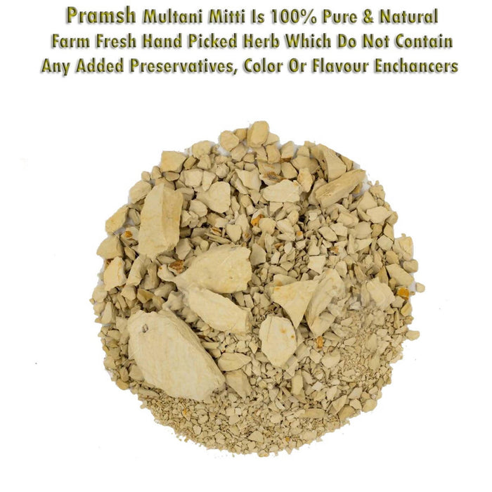 Pramsh Luxurious Organically Dried Multani Mitti/Fuller's Earth Raw(Whole) Packed In Eco-Friendly Bag