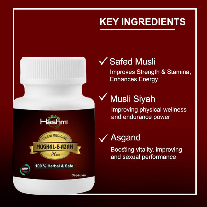 Hashmi Mughal-E-Azam Capsule Helps to Prevents Premature Ejaculation ( Pack of 1)
