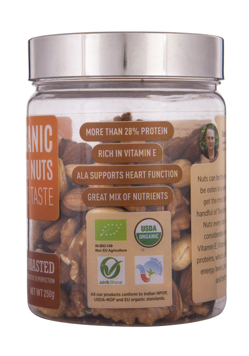 Organic Roasted Mixed Nuts (250g)