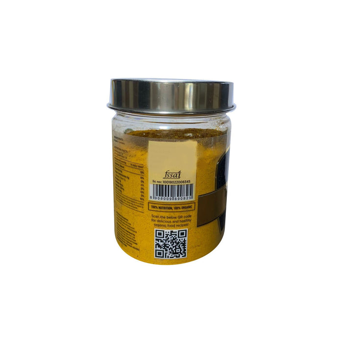 Organic Turmeric Powder (250g)