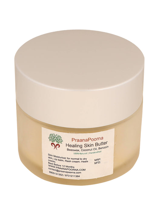 Healing Skin Butter 100gms