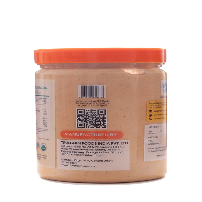 Organic Peanut Butter - Creamy (1kg)