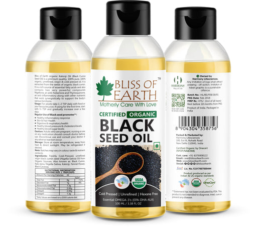Black Seed Oil 100ml - Local Option