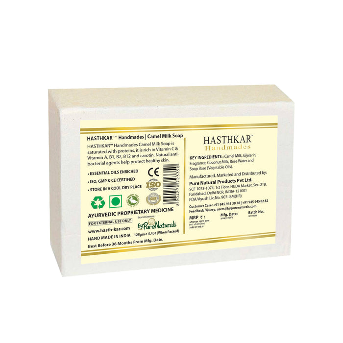 Hasthkar Handmades Glycerine Camel Milk Soap-125gm