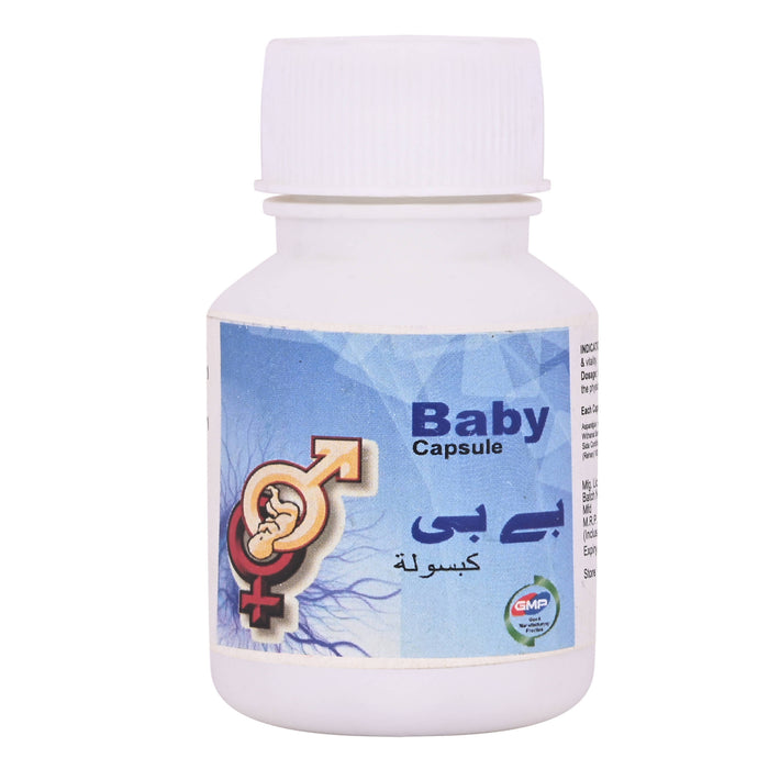 Hashmi Baby Capsule s A perfect remedy for men’s infertility & Increases sperm motility 20 Capsule