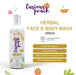 Face and Body Wash - Kids & Teens [Unisex] - Local Option