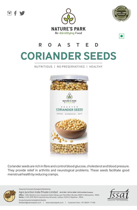 Roasted Coriander Seeds Pet Jar (60g)