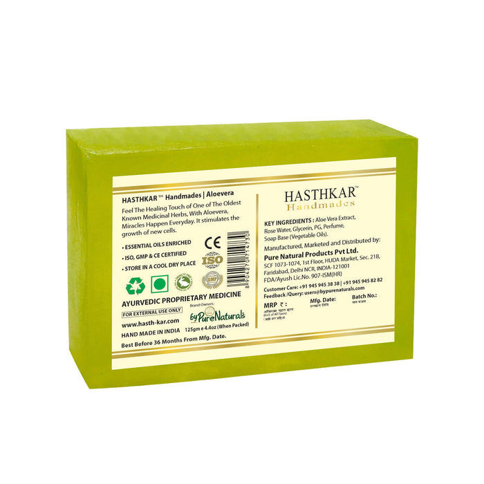 Hasthkar Handmades Glycerine Aloevera Soap-125gm