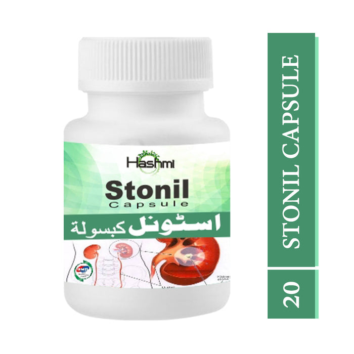 Hashmi Stonil Capsule Useful For  Dissolves And Remove Kidney And Gall Bladder Stone I Improves Kidney Function Naturally, Kidney Stone Treatment