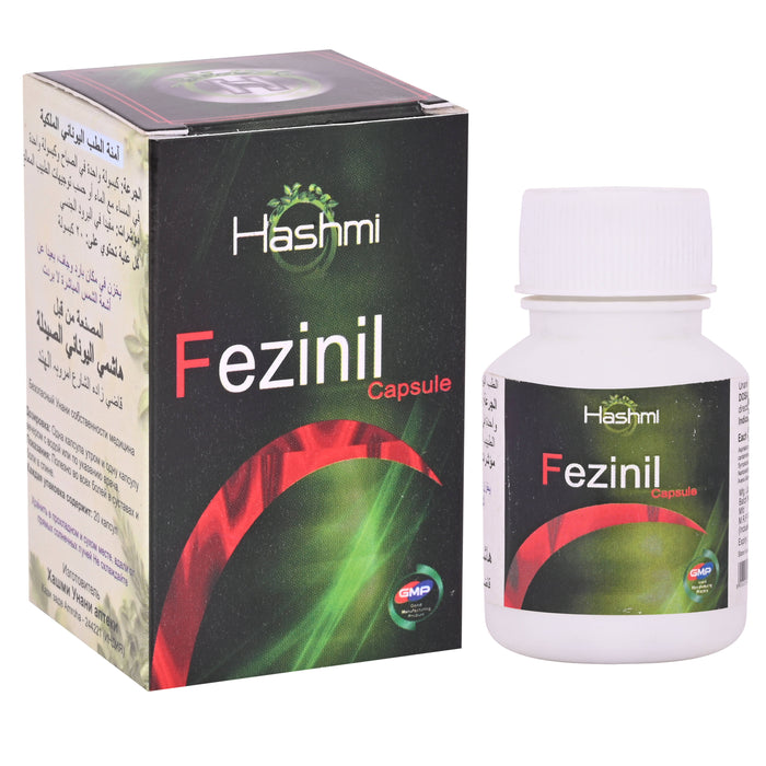 Hashmi Fezinil Capsule Helps to reach climax easily & enjoy sexual vitality for Female