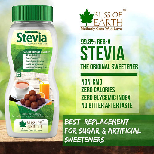 Stevia Powder 200gm - Local Option