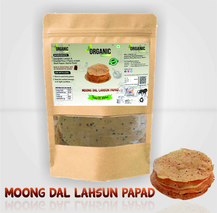 Organicanand Moong Dal Lahsun Papad 200 gm | Homemade, Authentic, No preservative