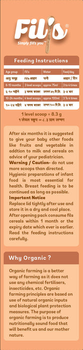 Fil's Organic Baby Cereal With Ragi - Local Option