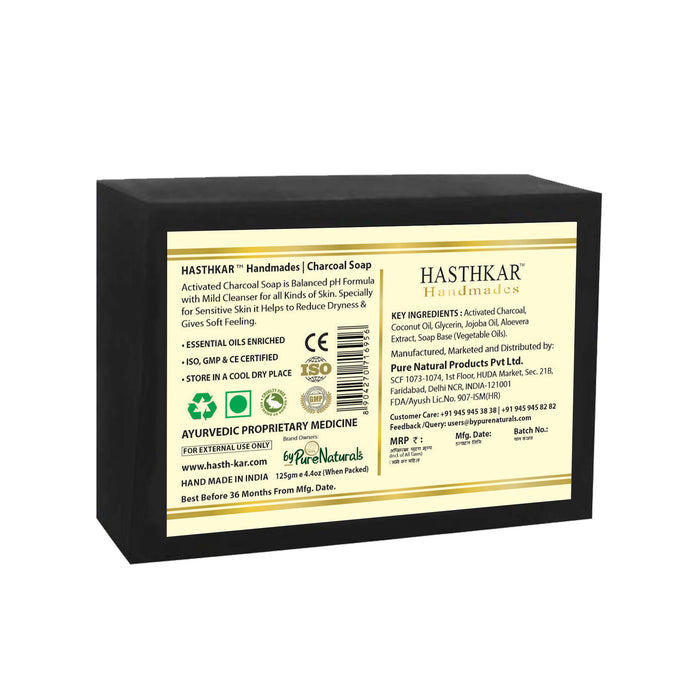 Hasthkar Handmades Glycerine Charcoal Soap-125m