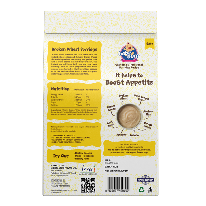 Bebe Burp Organic Baby Food Instant Mix Broken Wheat Porridge with Banana & Beetroot - 200 gm
