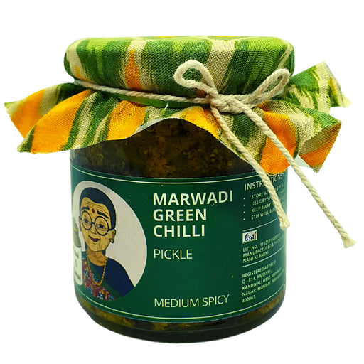MARWADI GREEN CHILLI - Local Option