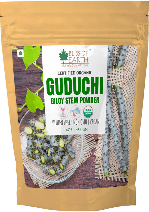 Guduchi Powder - Local Option