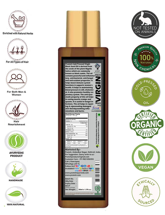 Pramsh Cold Pressed Organic Virgin Black Seed (Kalonji) Oil, Hair Oil 50ml - Local Option