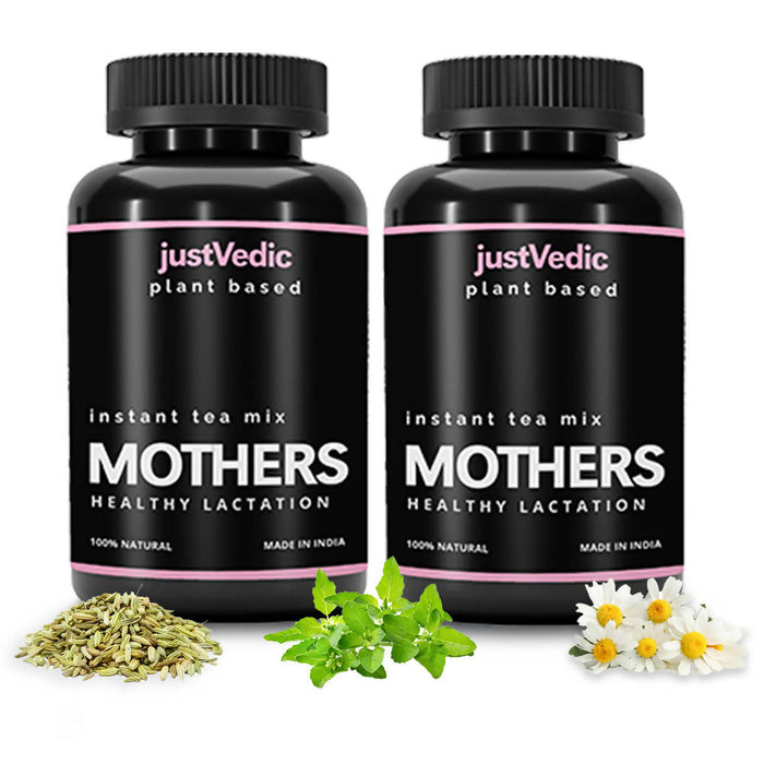 Mothers Drink Mix for Breastfeeding Moms - Lactation Drink