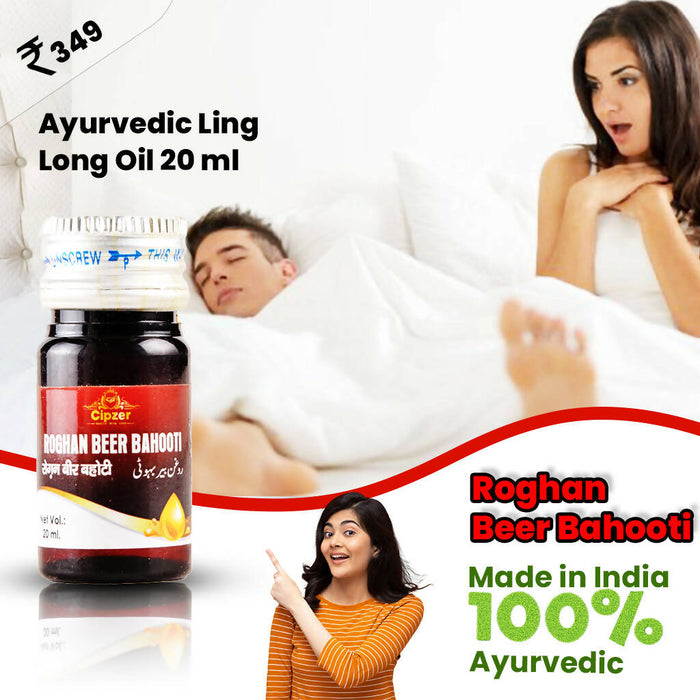 Ling Lamba mota oil | Oil for increase penis size length & girth - 20 ml Oil