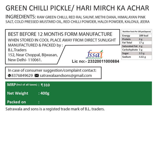Green Chilli Pickle - Local Option