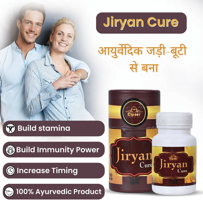 CIPZER JIRYAN CURE - 60 CAPSULE I Natural Sex Medicine for Men and Premature ejaculation | Helps to Increase sexual timing surprisingly | Increases overall power- 60 capsule
