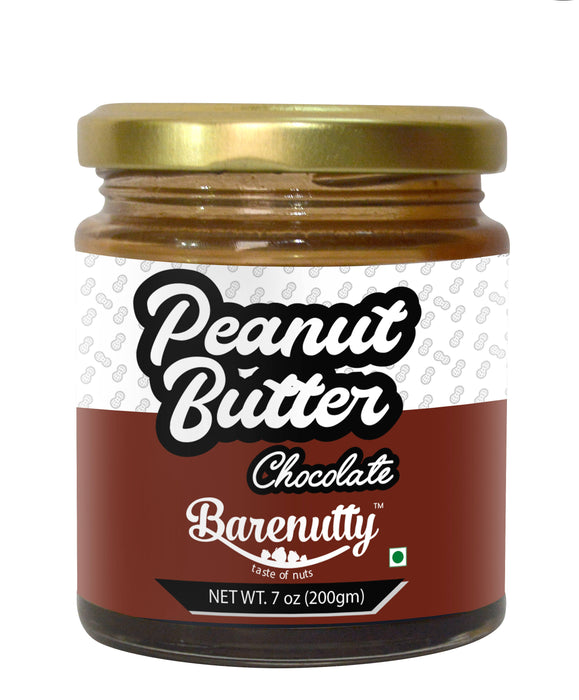 Barenutty Vegan White Peanut Butter With Chocolate 200 gm - Local Option