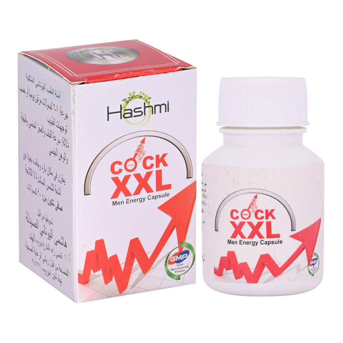 Hashmi Cock XXL Capsule for Sexual power For men & improve male organ | Stamina booster capsules