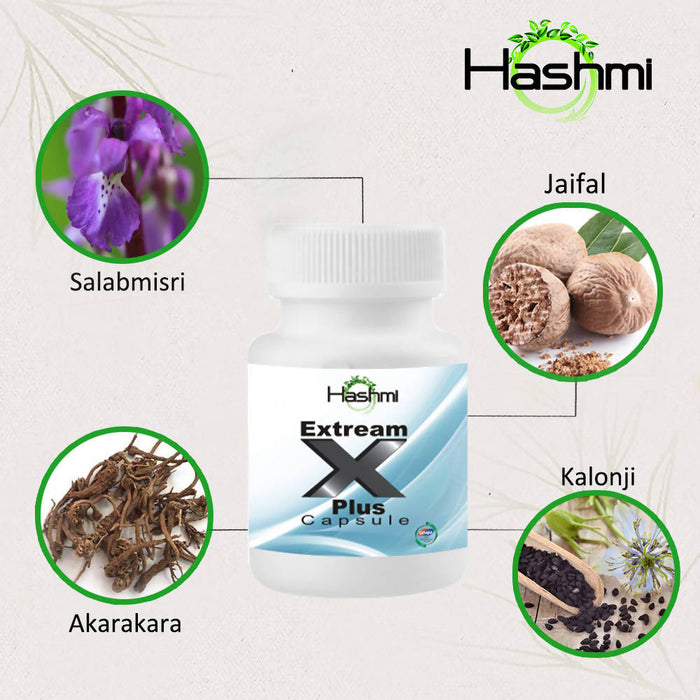 HASHMI Extream-X 20Capsule for men | Boosts strength and stamina of the body | Helps to fight weakness and increase the energy | Improves general health and helps increase strength, vigor and vitality