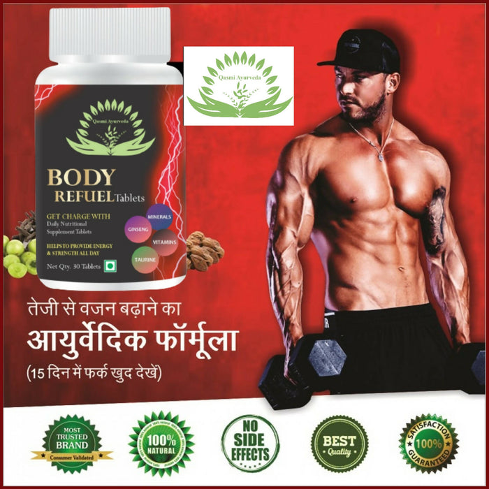 Body Refuel Tablet | Weight gainer capsules for men & women ayurveda | 30 Tablet