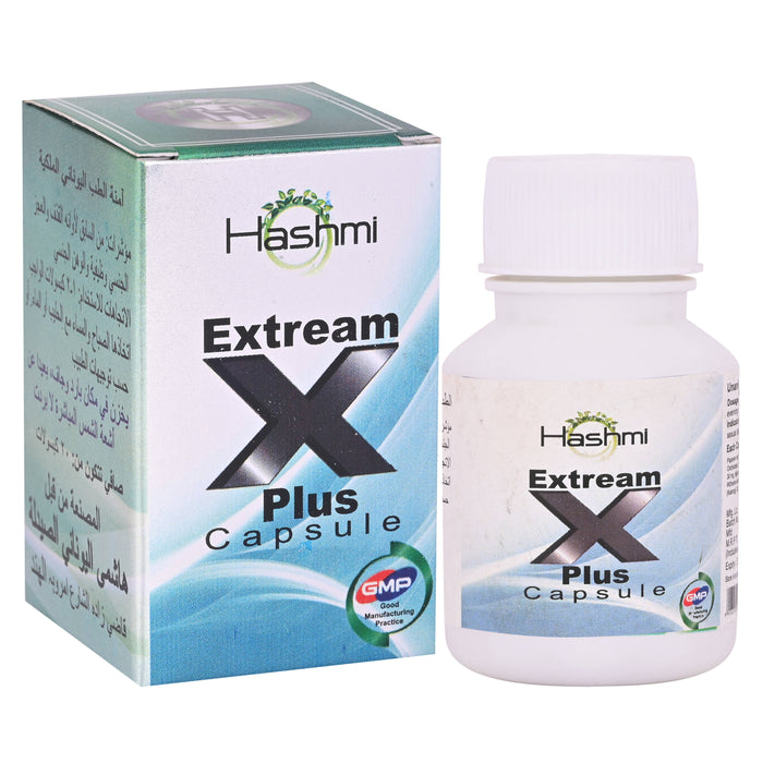 Hashmi Extream-X-Plus Capsule for Booster Herbal Capsules For Men's, More Powerful Ingredients for Stamina, 100% Ayurvedic
