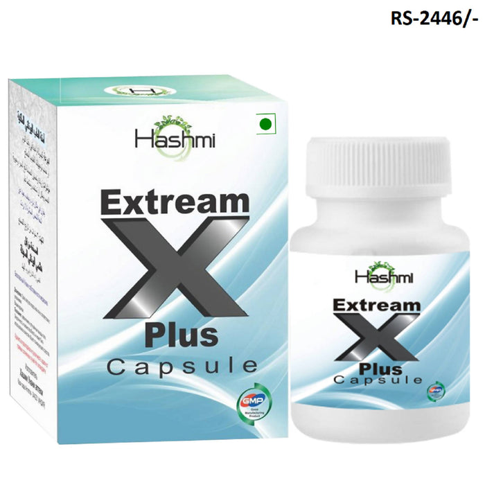 HASHMI Extream-X 20Capsule for men | Boosts strength and stamina of the body | Helps to fight weakness and increase the energy | Improves general health and helps increase strength, vigor and vitality