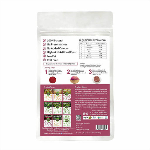 Country Kitchen Quinoa Beetroot Flour Pack of 1 - Local Option