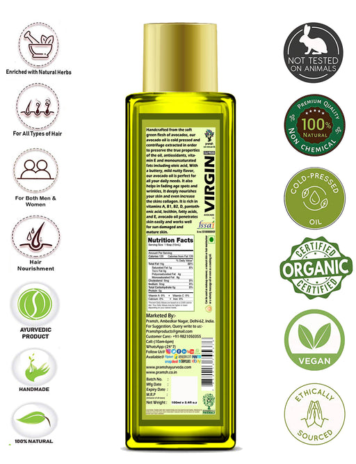 Pramsh Cold Pressed Virgin Avocado Oil, Hair oil 100ml - Local Option