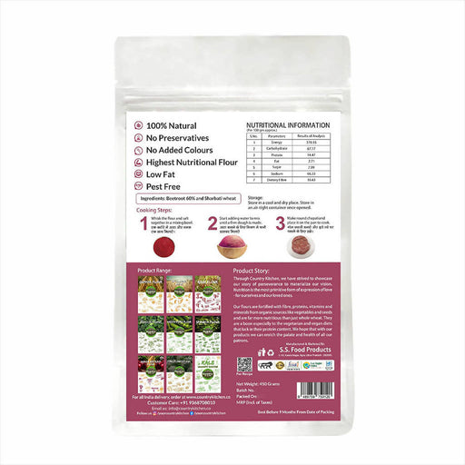 Country Kitchen Beetroot Flour pack of 1 - Local Option