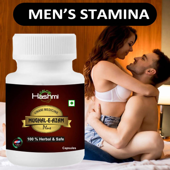Hashmi Mughal E Azam 10 Capsule |Useful in Stronger and Harder Erections | Ayurvedic Sexual Capsule for Man