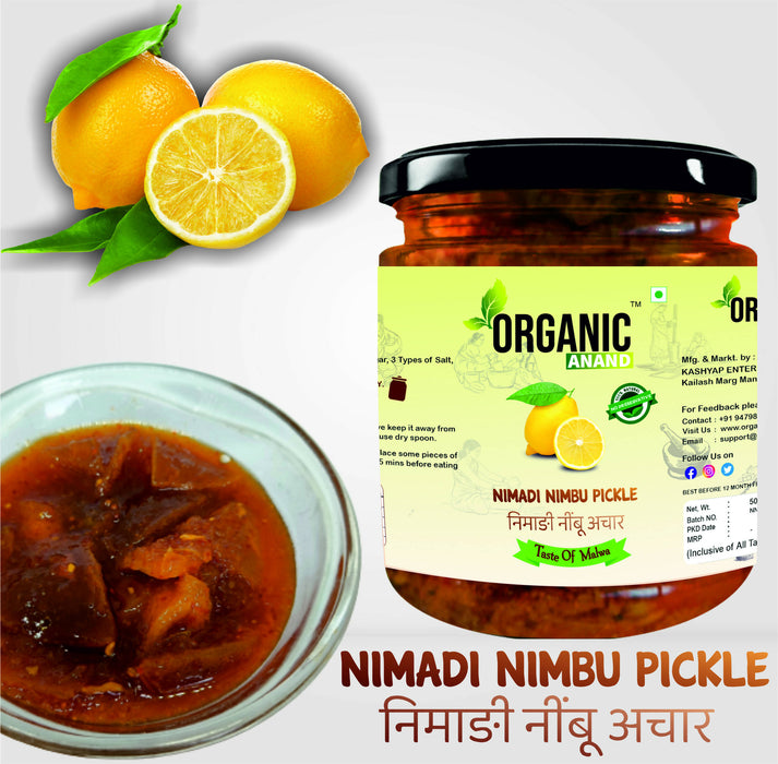 Organicanand Nimadi Lemon Pickle ( Khatta Mitha Nimbu ka Achaar) | 500 gm | Homemade, Authentic, No preservative